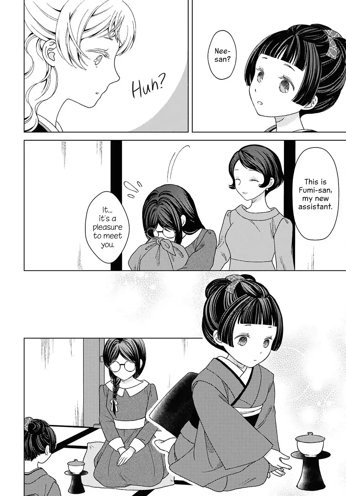Canaries Dream of Shining Stars Chapter 11 page 6 - 