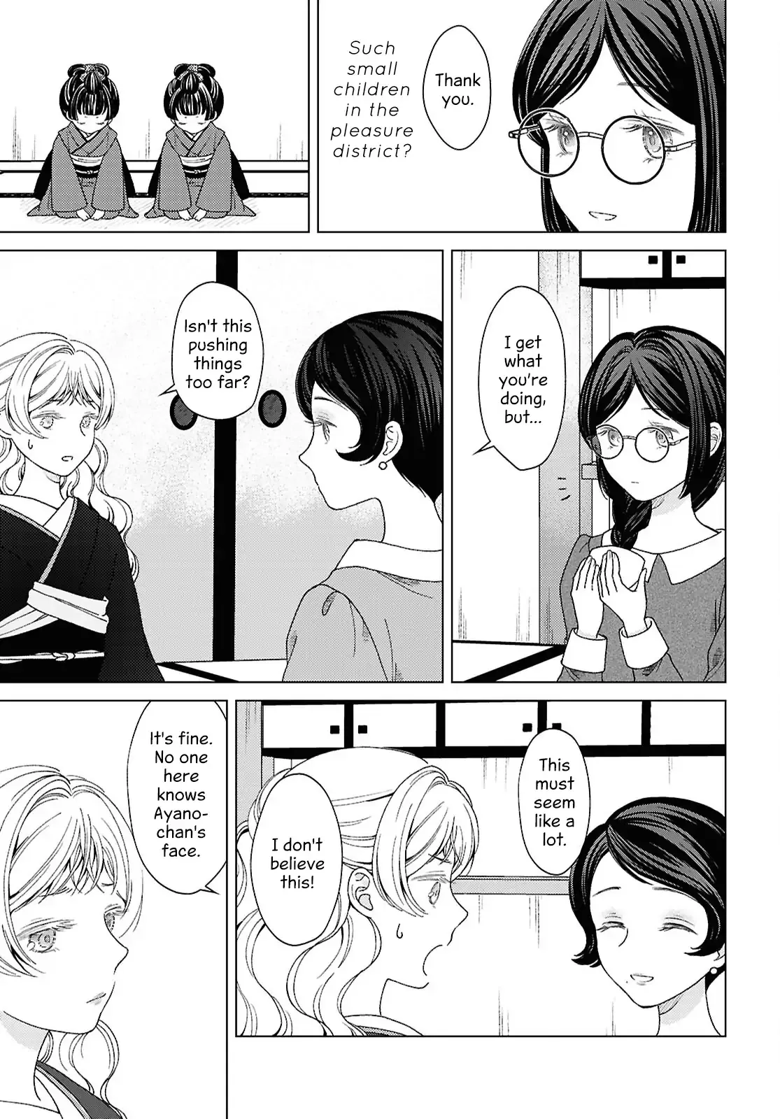 Canaries Dream of Shining Stars Chapter 11 page 7 - 