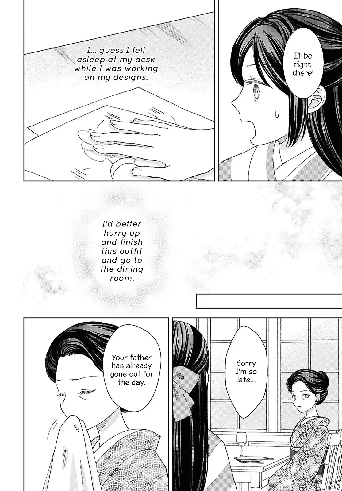 Canaries Dream of Shining Stars Chapter 12 page 2 - 