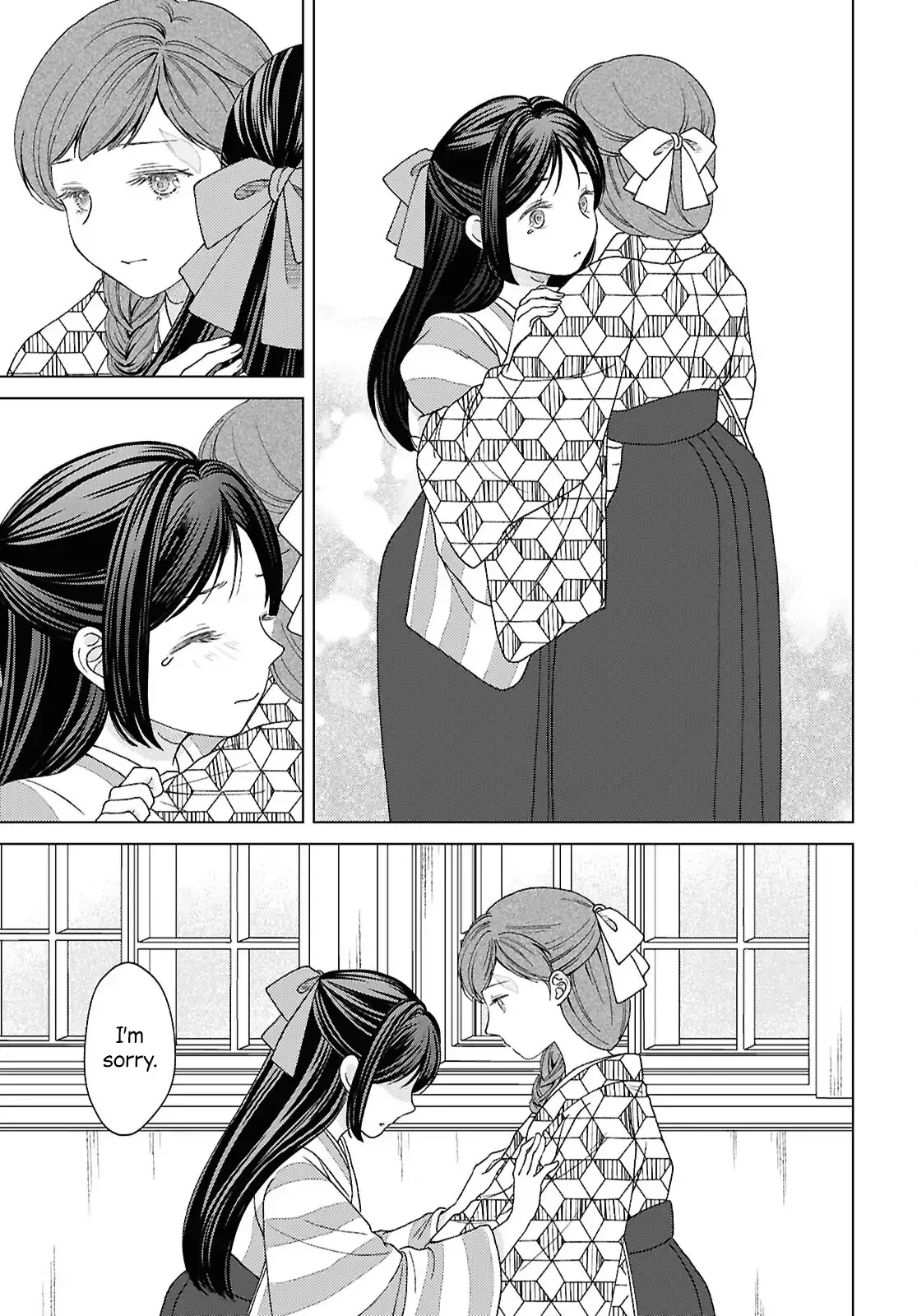 Canaries Dream of Shining Stars Chapter 12 page 11 - 