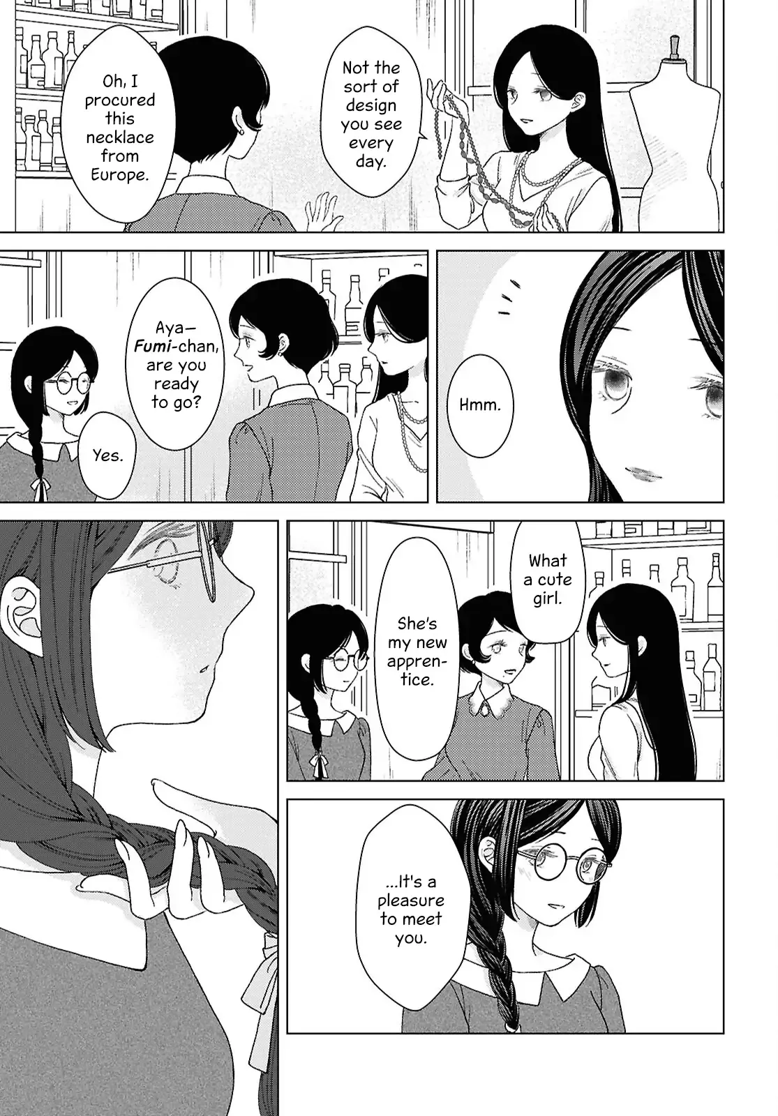 Canaries Dream of Shining Stars Chapter 12 page 15 - 