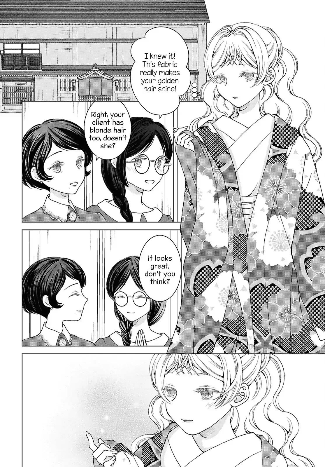 Canaries Dream of Shining Stars Chapter 12 page 18 - 