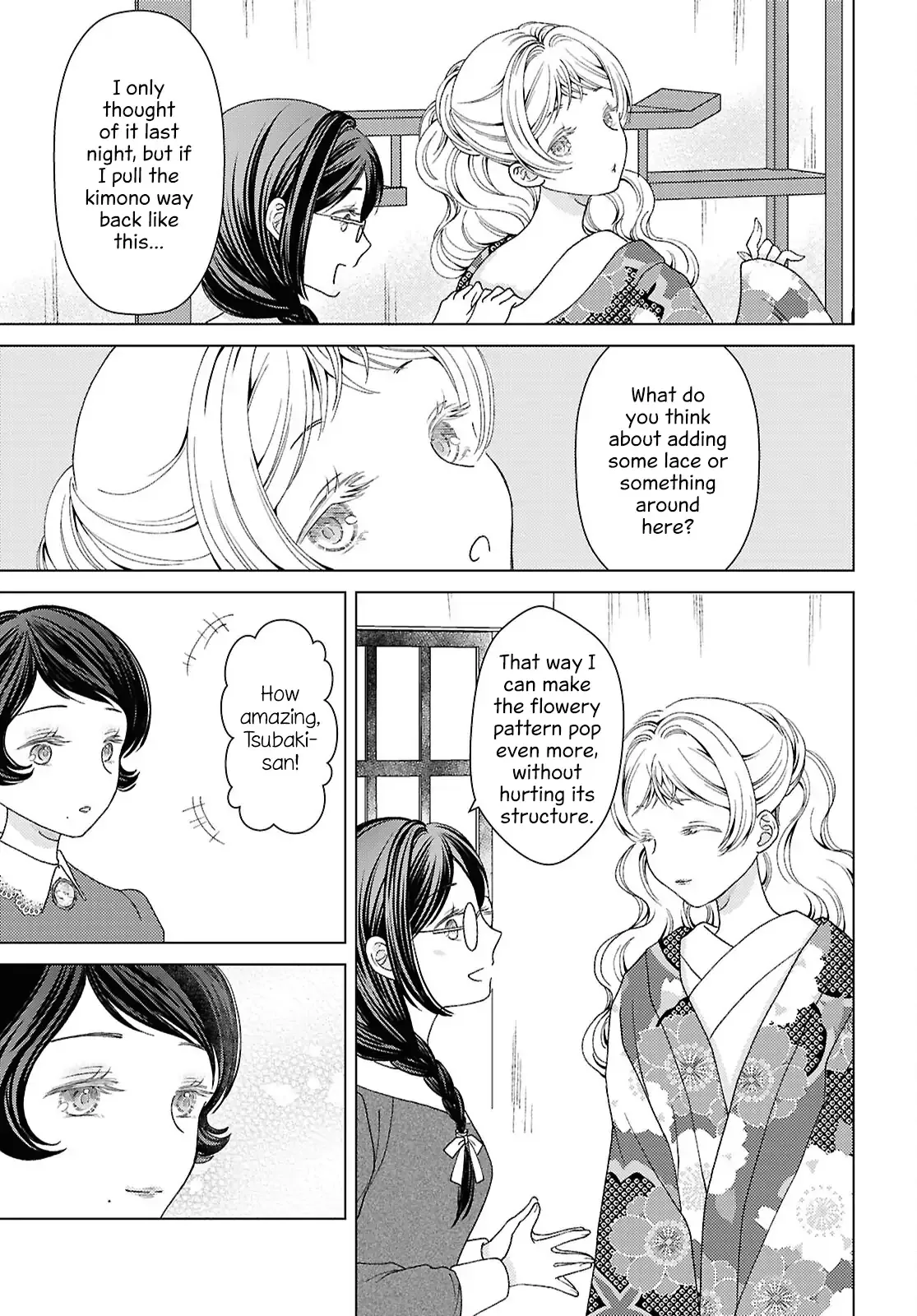 Canaries Dream of Shining Stars Chapter 12 page 19 - 