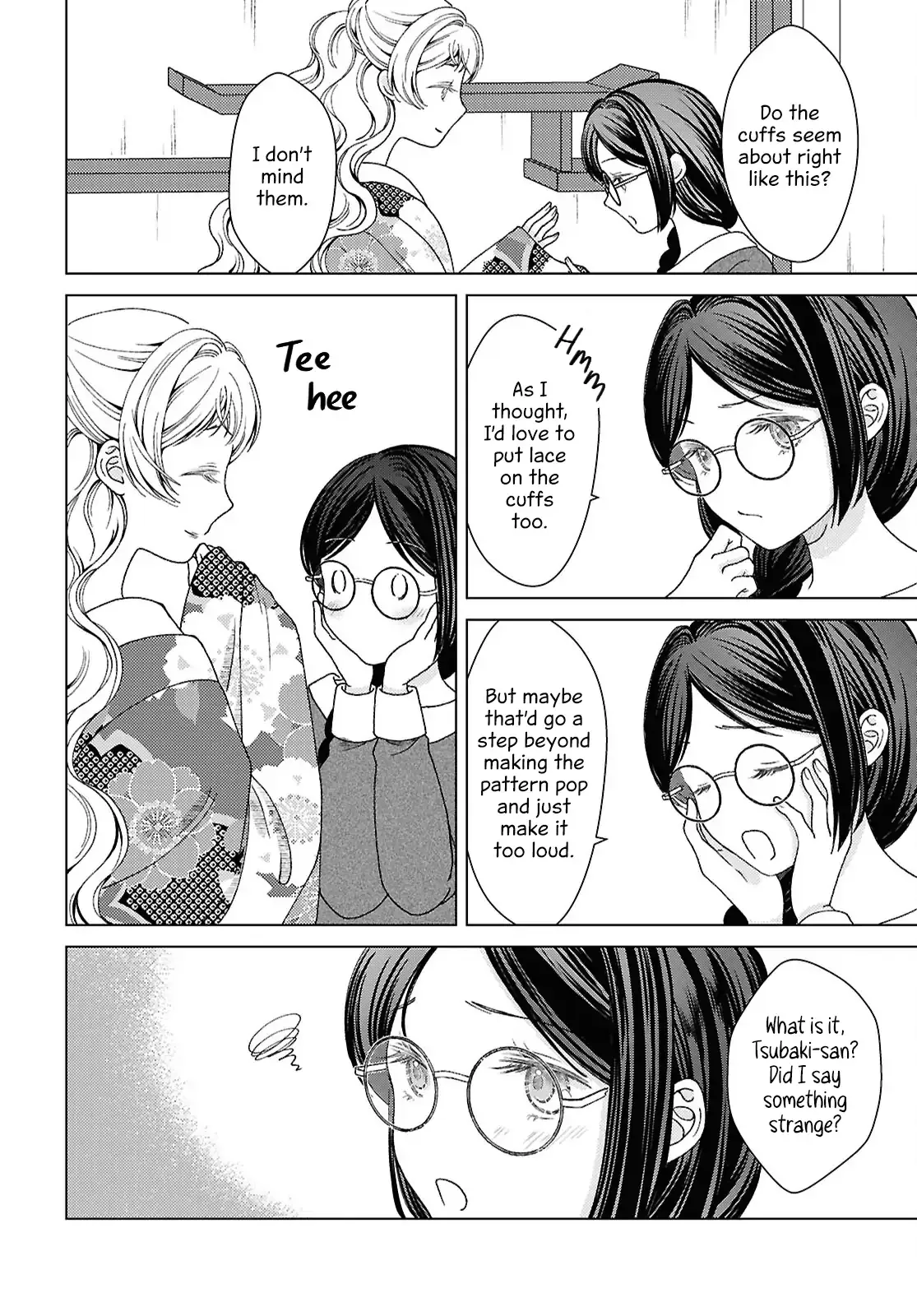 Canaries Dream of Shining Stars Chapter 12 page 20 - 