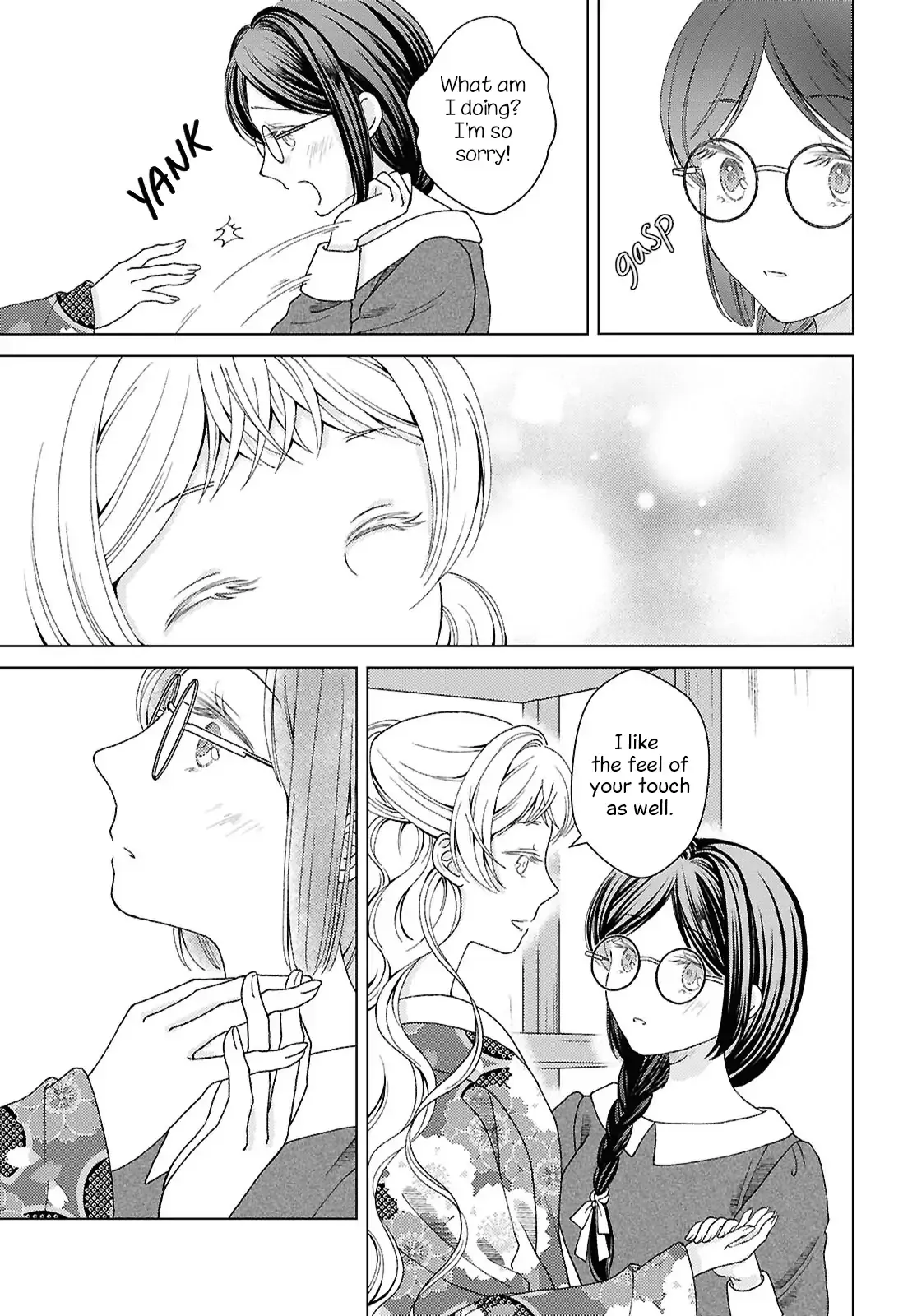 Canaries Dream of Shining Stars Chapter 12 page 23 - 