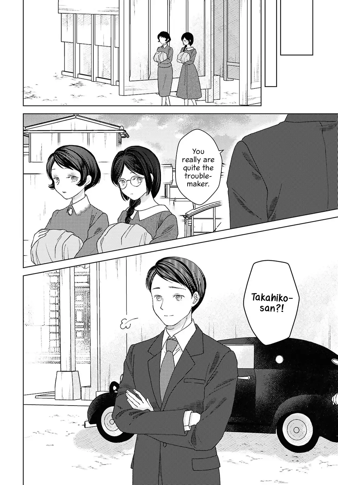 Canaries Dream of Shining Stars Chapter 12 page 25 - 