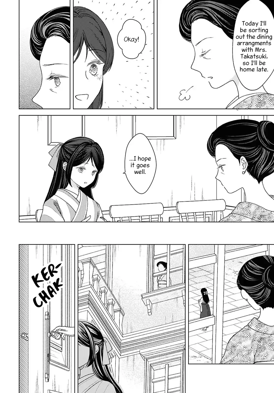 Canaries Dream of Shining Stars Chapter 12 page 4 - 