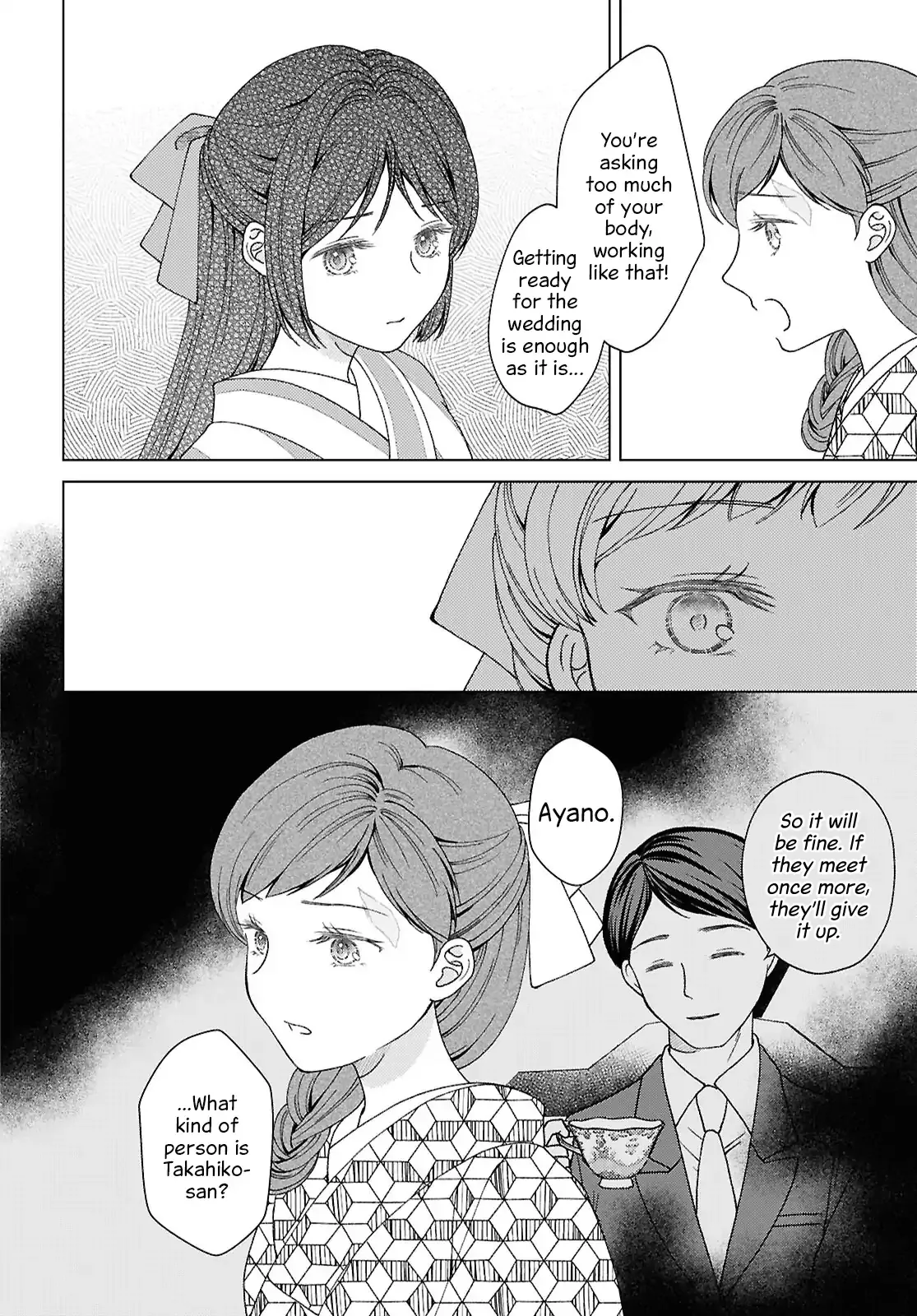 Canaries Dream of Shining Stars Chapter 12 page 8 - 