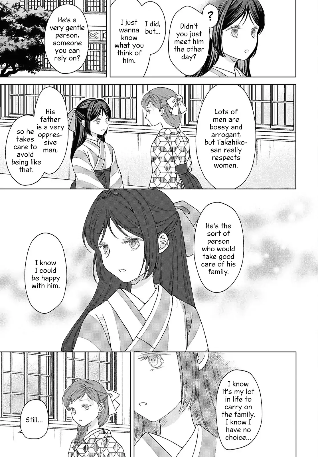Canaries Dream of Shining Stars Chapter 12 page 9 - 