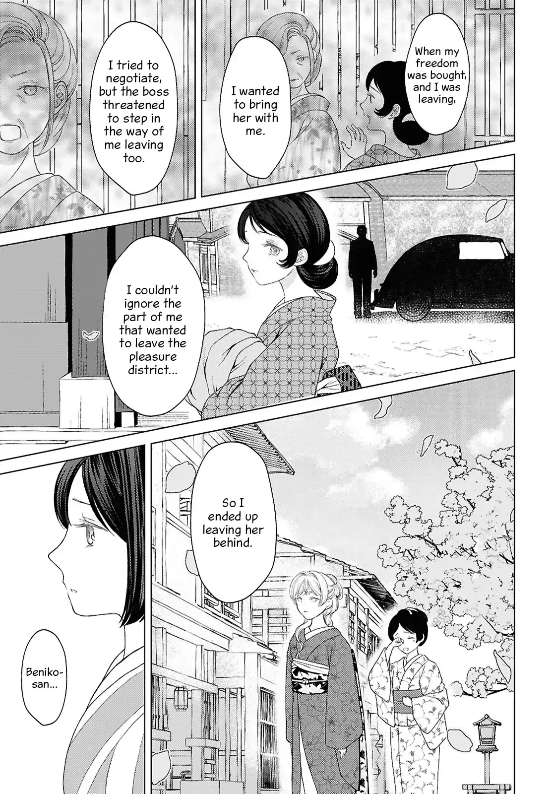 Canaries Dream of Shining Stars Chapter 13 page 11 - 