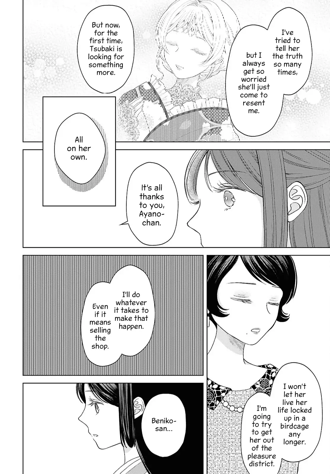 Canaries Dream of Shining Stars Chapter 13 page 12 - 