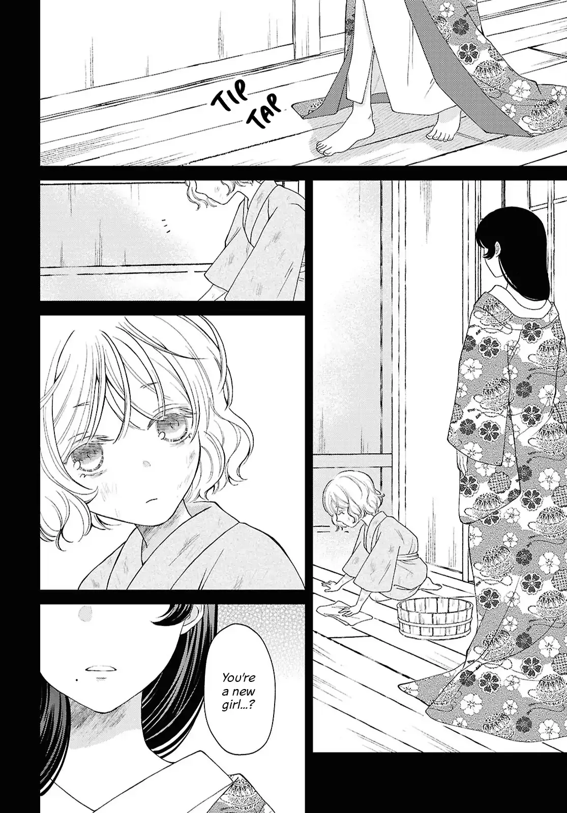 Canaries Dream of Shining Stars Chapter 13 page 14 - 