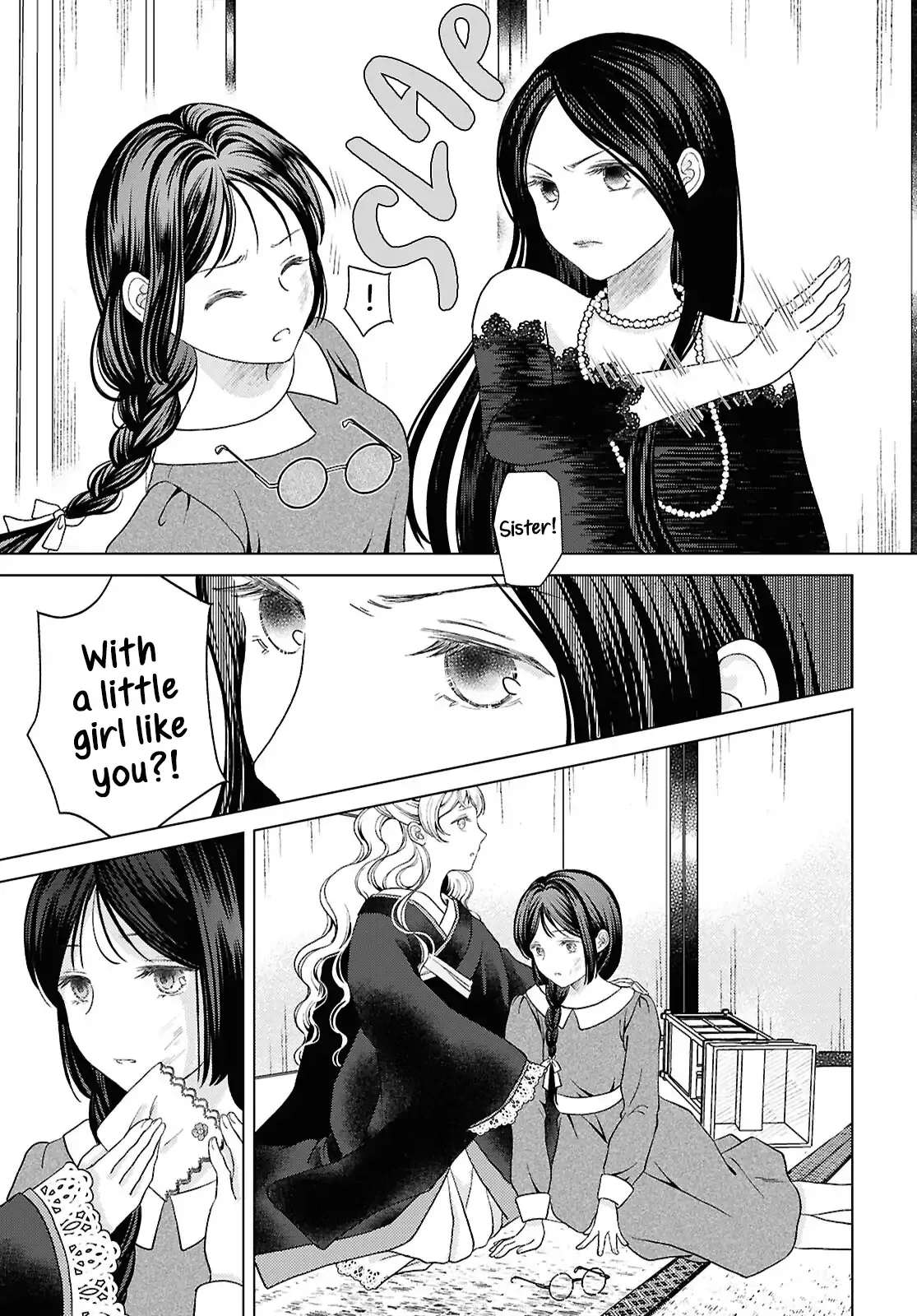 Canaries Dream of Shining Stars Chapter 14 page 13 - 