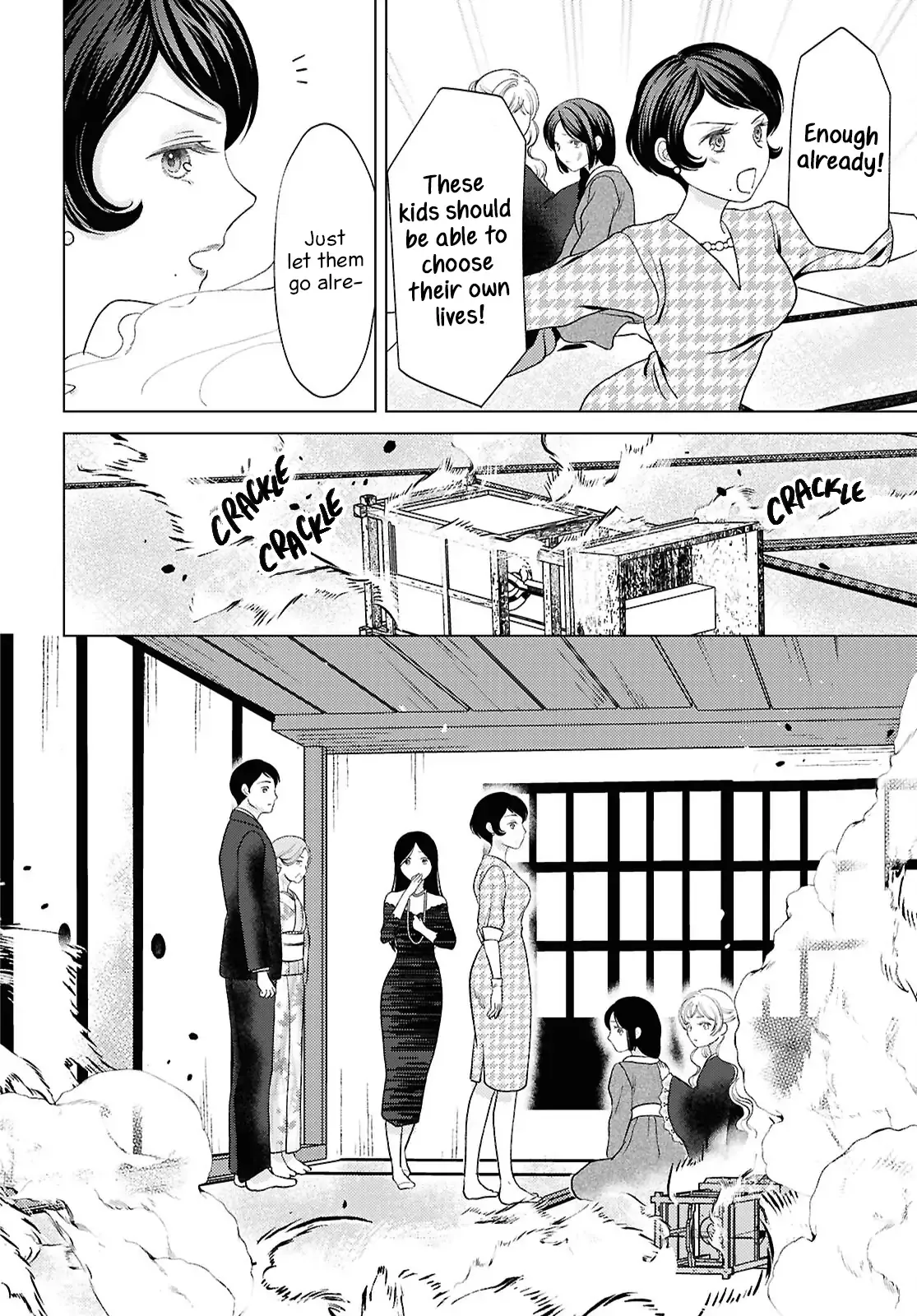 Canaries Dream of Shining Stars Chapter 14 page 14 - 