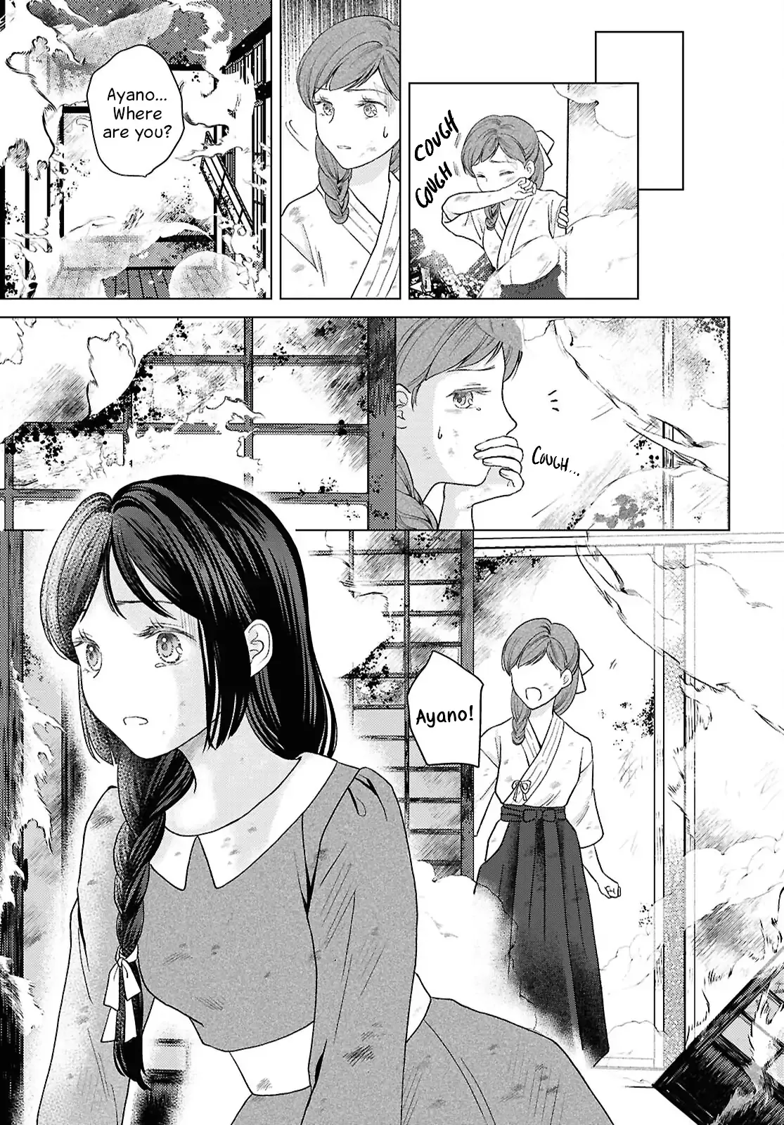 Canaries Dream of Shining Stars Chapter 14 page 22 - 