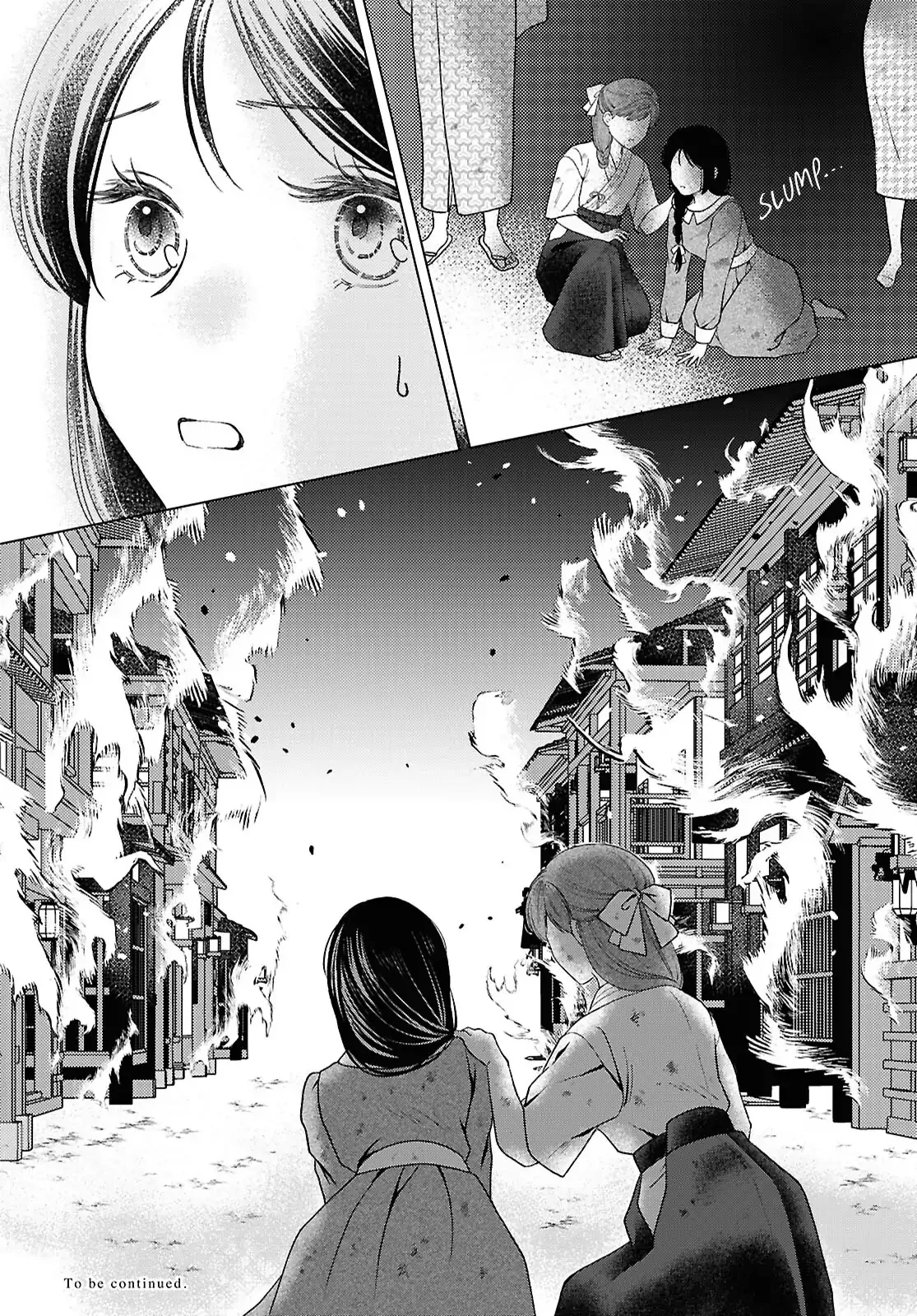 Canaries Dream of Shining Stars Chapter 14 page 25 - 