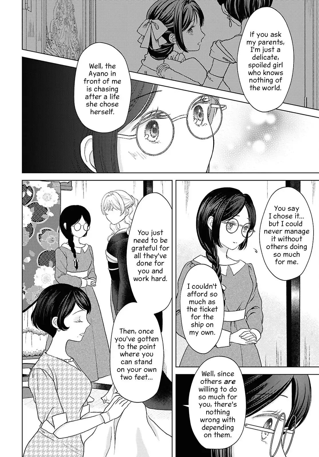 Canaries Dream of Shining Stars Chapter 14 page 4 - 