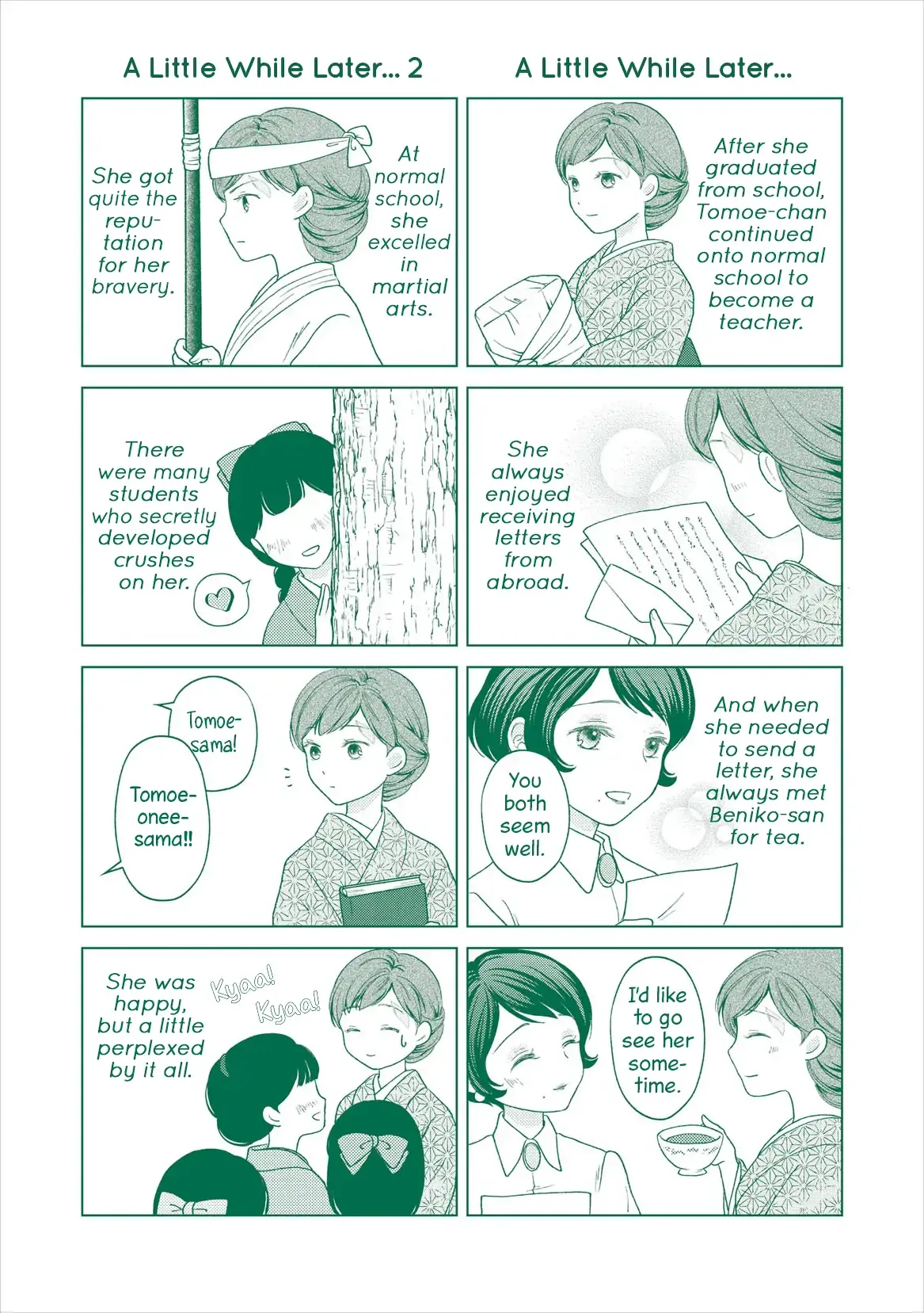 Canaries Dream of Shining Stars Chapter 15.5 page 11 - 