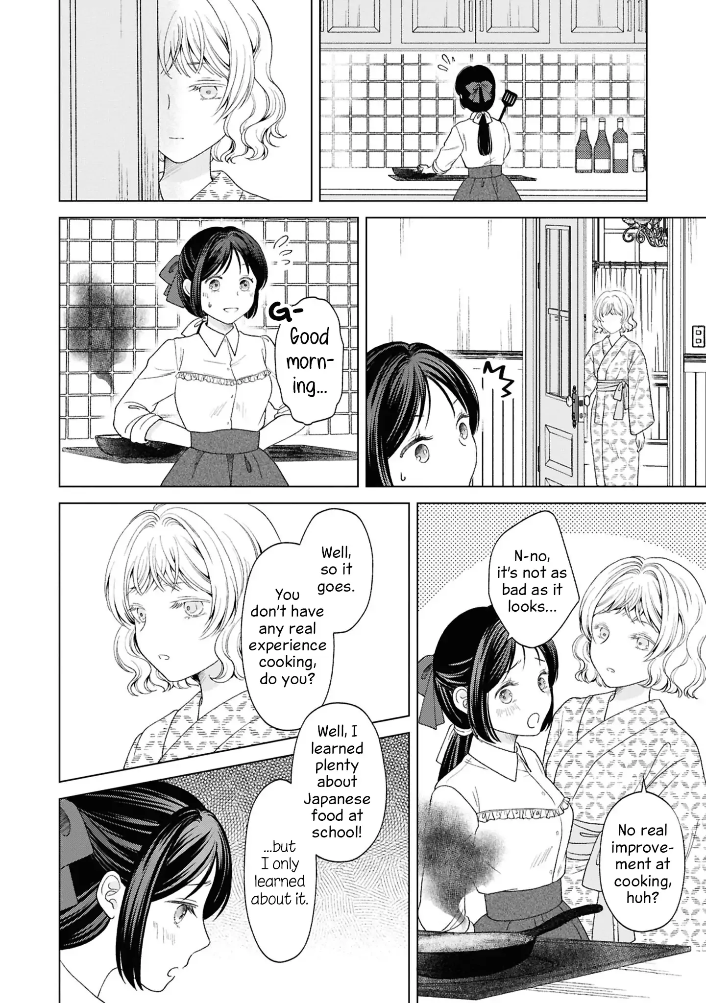 Canaries Dream of Shining Stars Chapter 15.5 page 7 - 