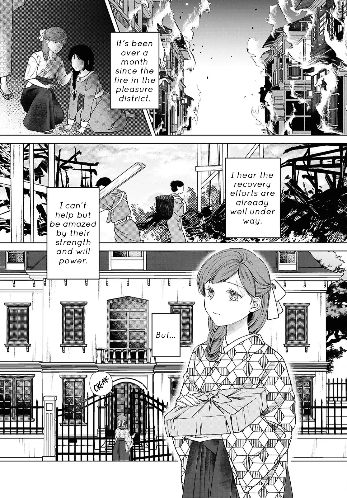 Canaries Dream of Shining Stars Chapter 15 page 1 - 