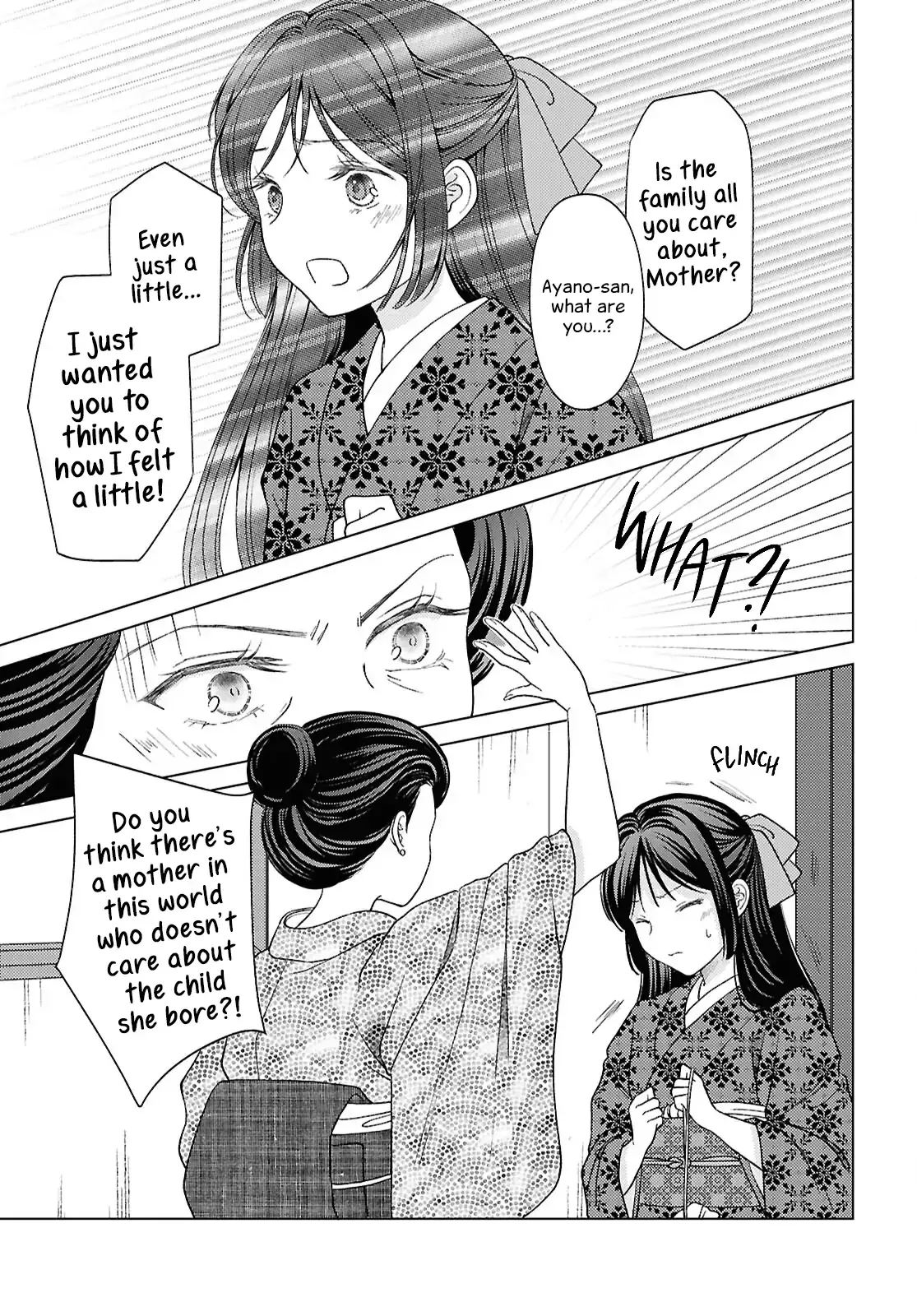 Canaries Dream of Shining Stars Chapter 15 page 11 - 