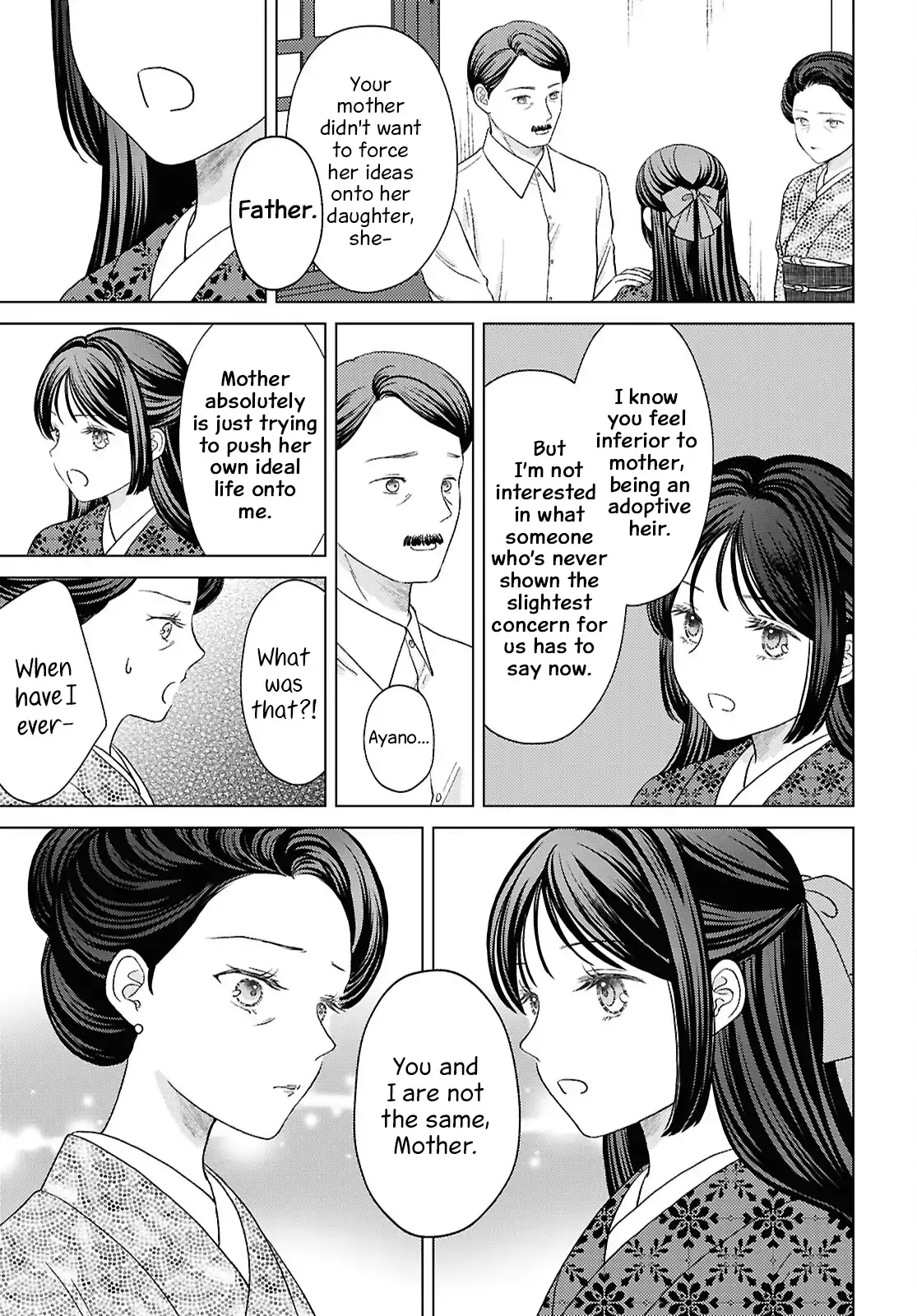 Canaries Dream of Shining Stars Chapter 15 page 13 - 