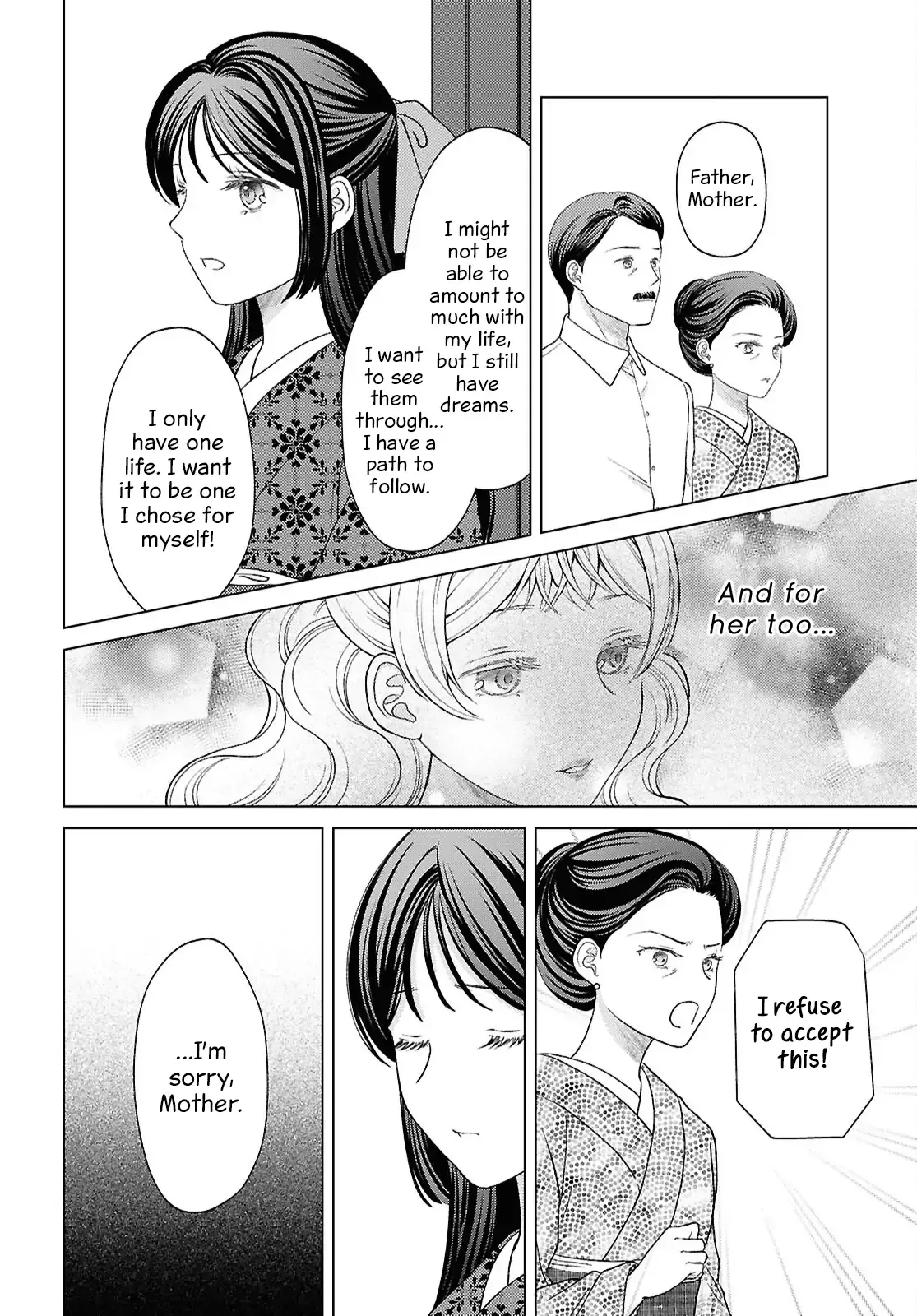 Canaries Dream of Shining Stars Chapter 15 page 14 - 