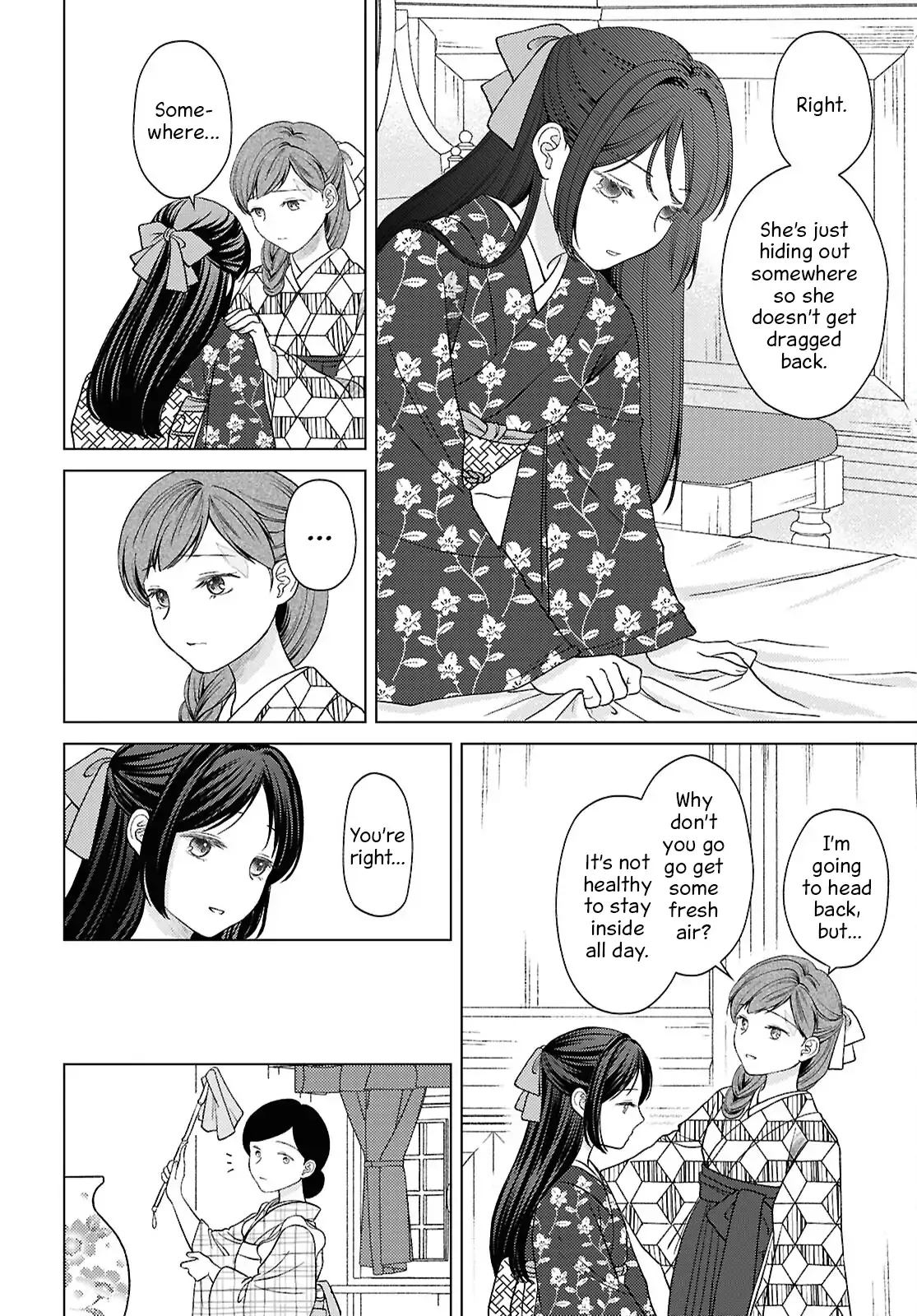 Canaries Dream of Shining Stars Chapter 15 page 4 - 