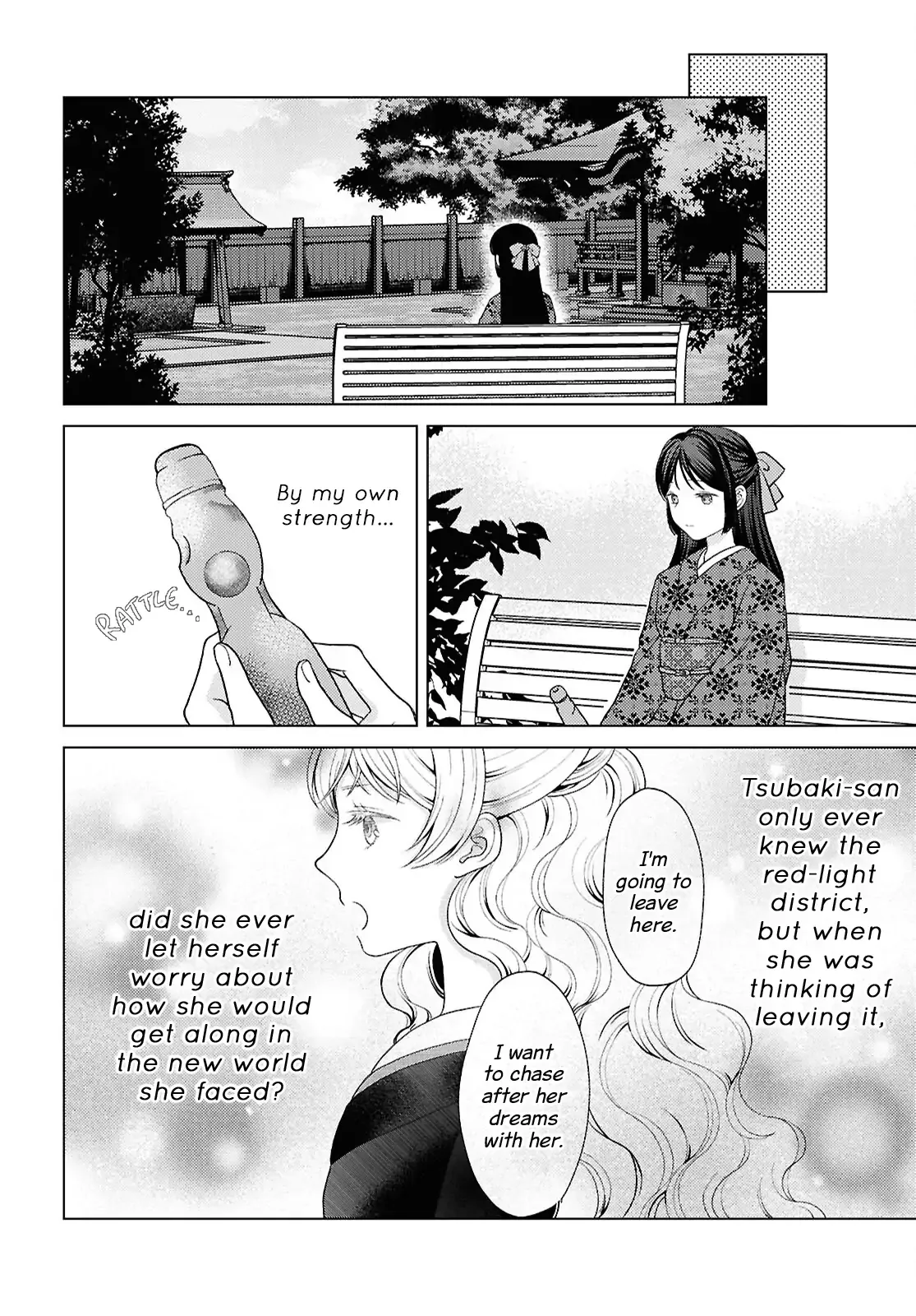 Canaries Dream of Shining Stars Chapter 15 page 8 - 