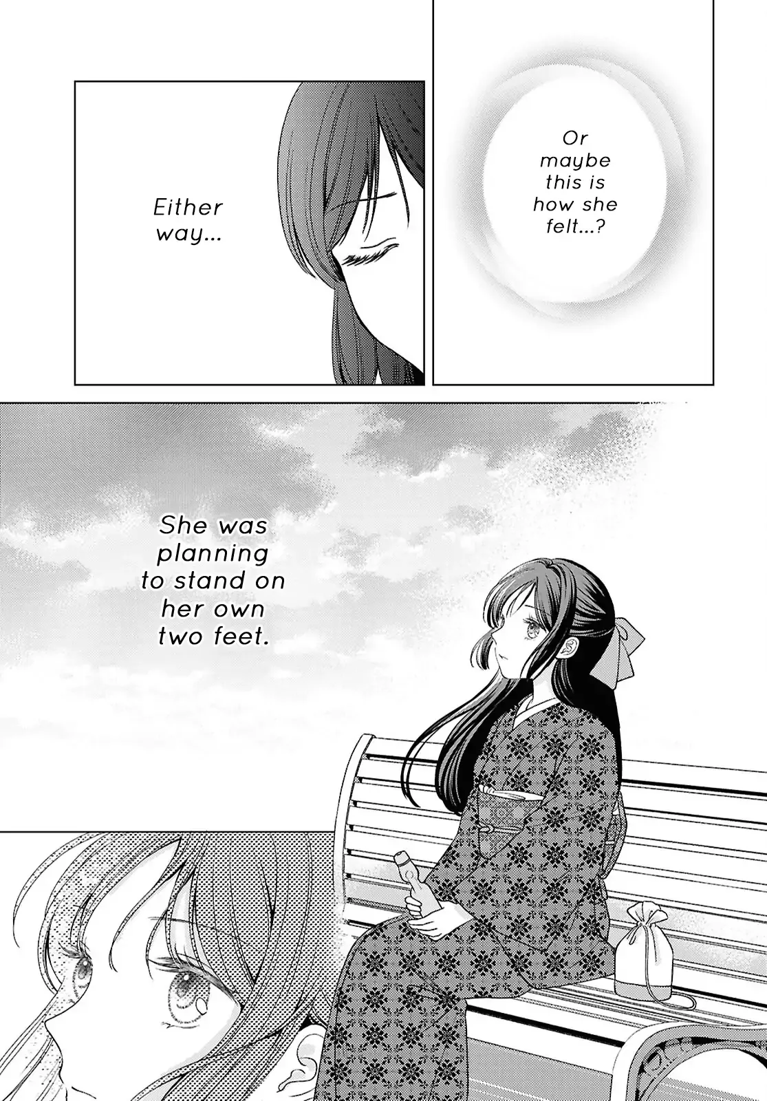 Canaries Dream of Shining Stars Chapter 15 page 9 - 