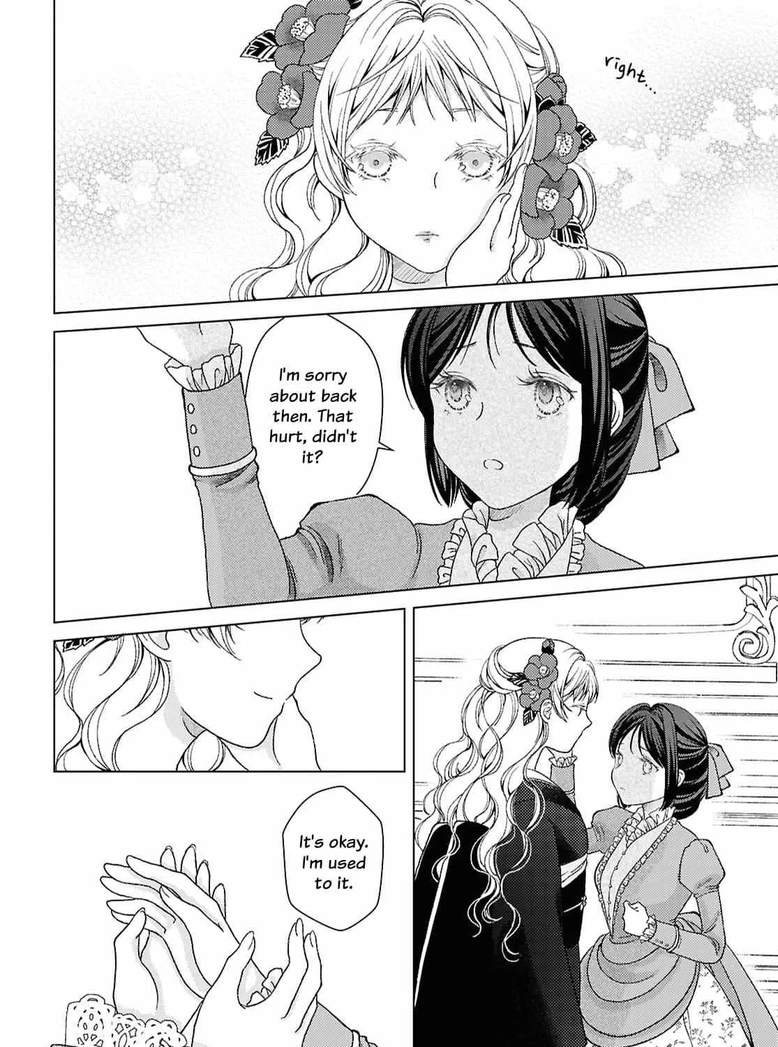 Canaries Dream of Shining Stars Chapter 2 page 12 - 