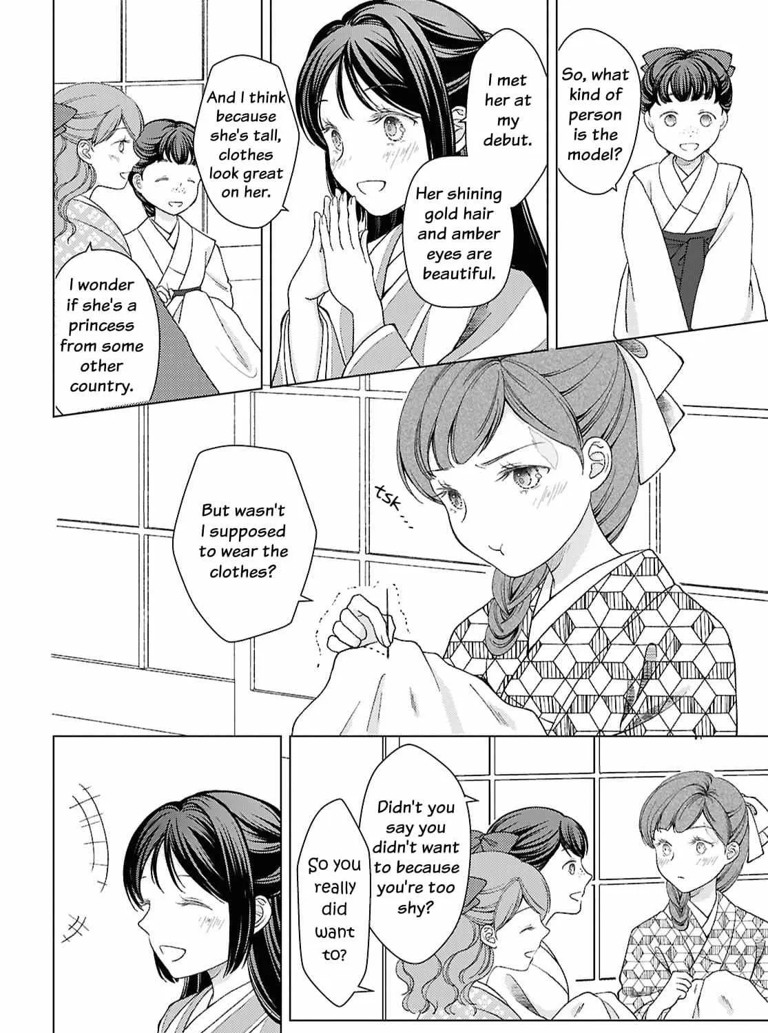 Canaries Dream of Shining Stars Chapter 2 page 20 - 