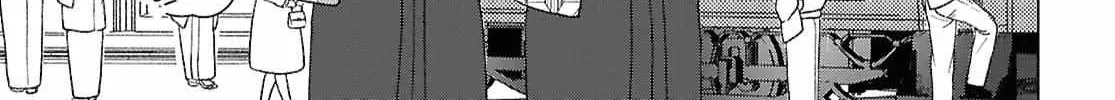 Canaries Dream of Shining Stars Chapter 2 page 23 - 
