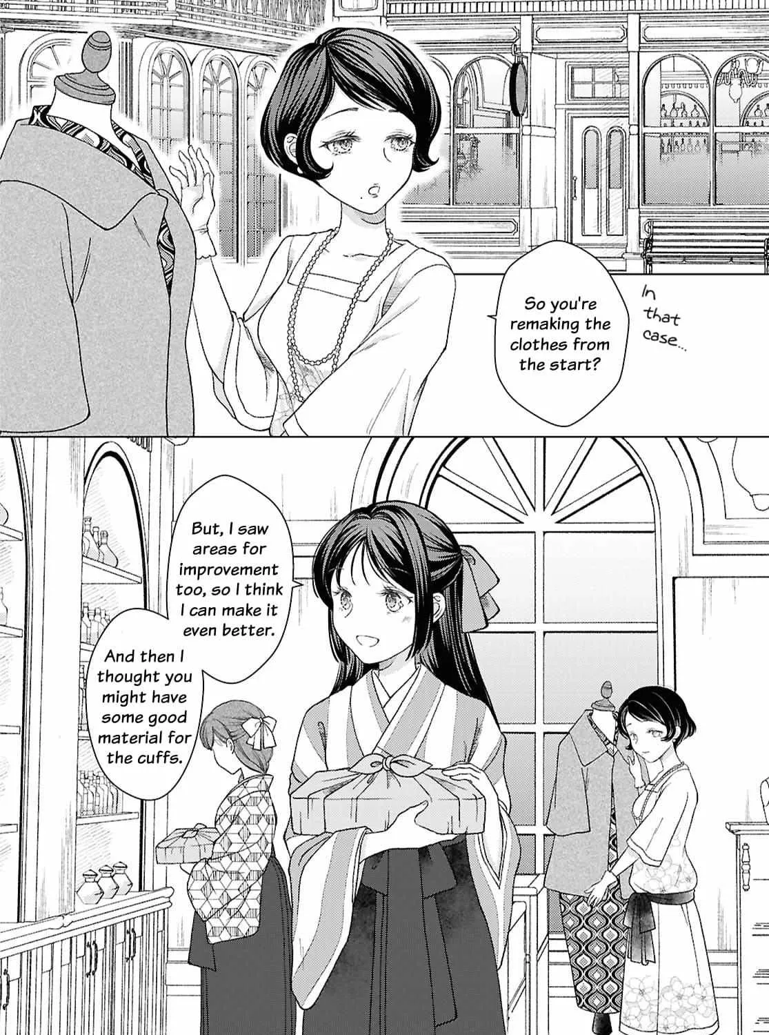 Canaries Dream of Shining Stars Chapter 2 page 32 - 