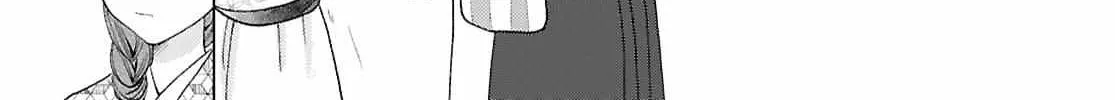 Canaries Dream of Shining Stars Chapter 2 page 43 - 