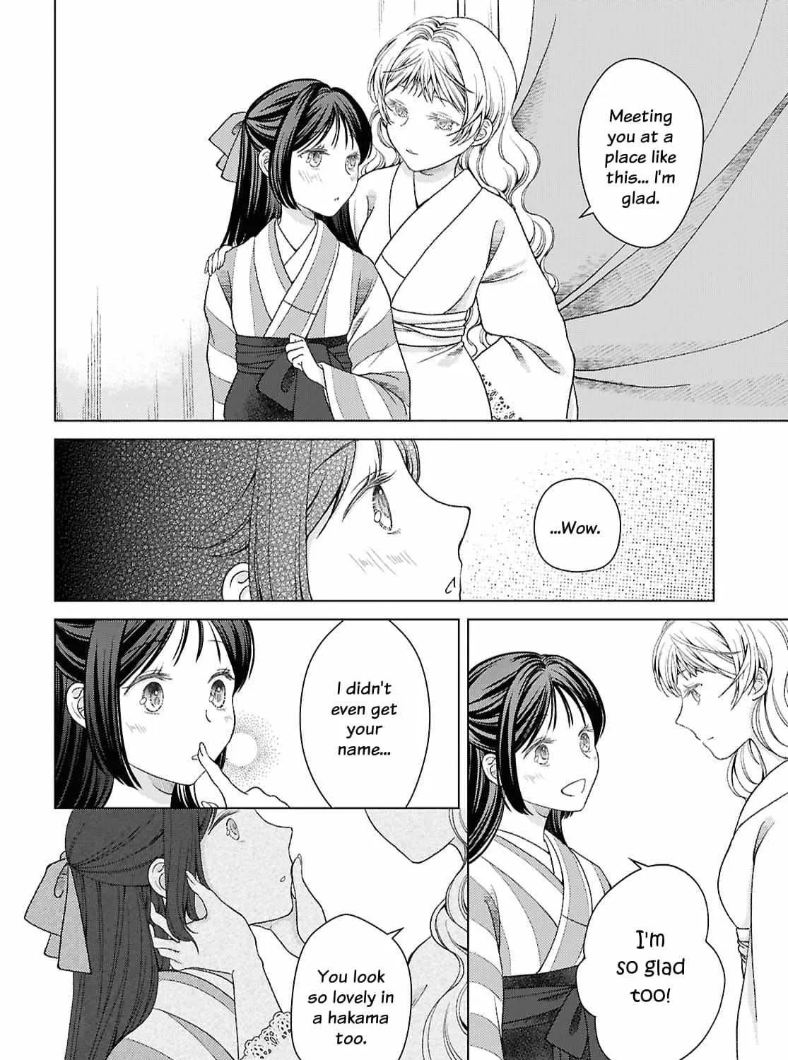Canaries Dream of Shining Stars Chapter 2 page 52 - 