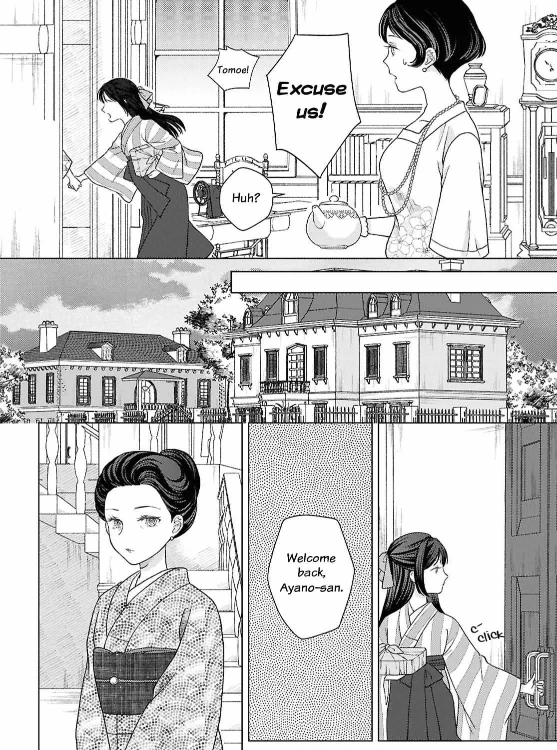 Canaries Dream of Shining Stars Chapter 2 page 56 - 