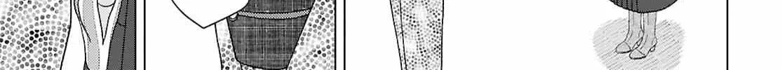 Canaries Dream of Shining Stars Chapter 2 page 59 - 