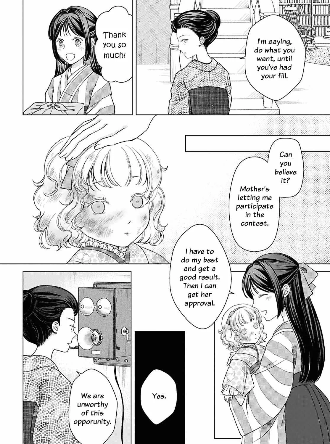 Canaries Dream of Shining Stars Chapter 2 page 60 - 