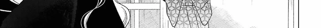 Canaries Dream of Shining Stars Chapter 2 page 63 - 