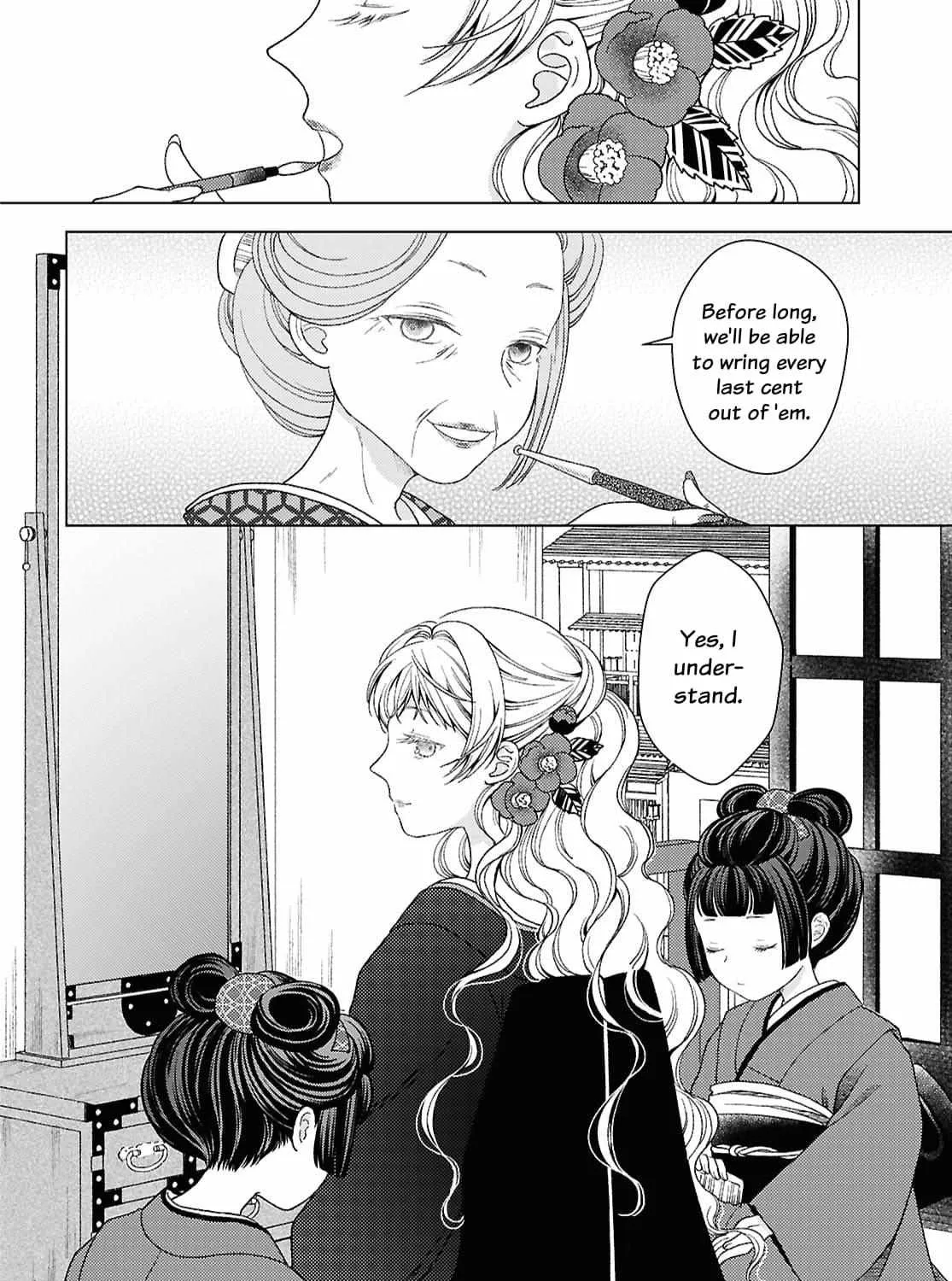 Canaries Dream of Shining Stars Chapter 2 page 64 - 