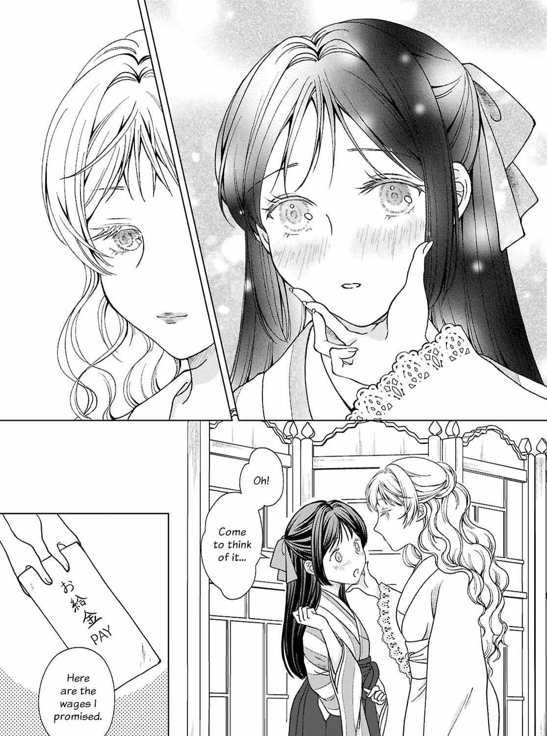Canaries Dream of Shining Stars Chapter 3 page 21 - 