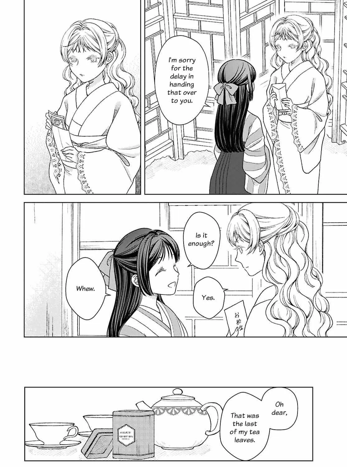 Canaries Dream of Shining Stars Chapter 3 page 23 - 