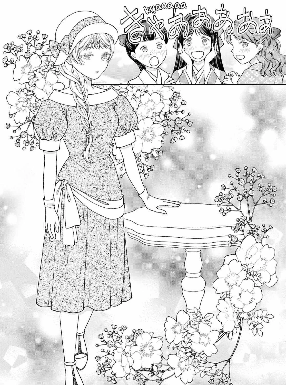 Canaries Dream of Shining Stars Chapter 3 page 27 - 