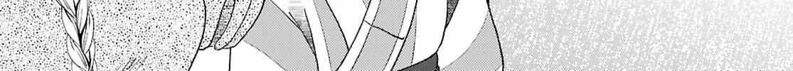 Canaries Dream of Shining Stars Chapter 3 page 38 - 