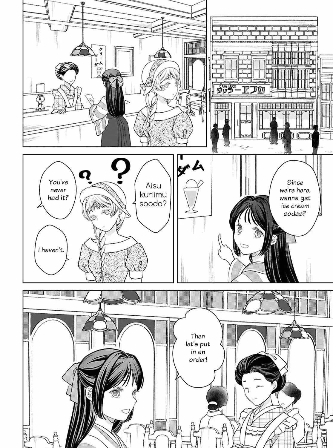 Canaries Dream of Shining Stars Chapter 3 page 39 - 