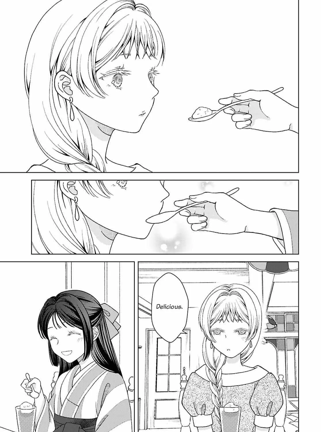 Canaries Dream of Shining Stars Chapter 3 page 45 - 