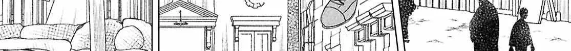 Canaries Dream of Shining Stars Chapter 3 page 50 - 
