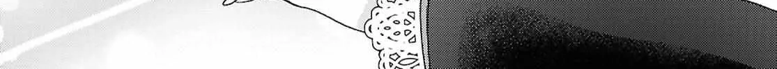 Canaries Dream of Shining Stars Chapter 3 page 6 - 
