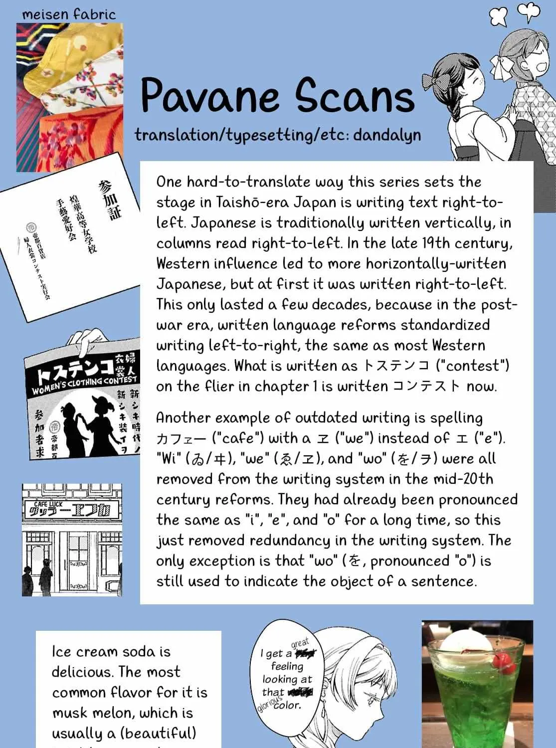Canaries Dream of Shining Stars Chapter 3 page 57 - 